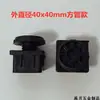 Patas Ajustables en Altura, Tubos Cuadrados, Tubos Redondos, Pies Inferiores Ajustables, Mesas y Sillas para Muebles, Patas Antideslizantes, Patas para Mesa de Comedor, Patas para Gabinete