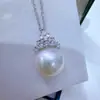 Acessórios DIY Prata Pérola Prata Esterlina S925 Fivela Universal Rainha do Gelo Brincos Pingente Pingente Vazio 11-14,5 mm