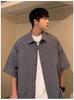 Fábrica por atacado camisa masculina manga curta verão fina proteção solar camisa cool estilo coreano casaco moderno homens de alta qualidade
