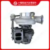 Adequado para Turboalimentador de Motor Cummins HX40W 4049040