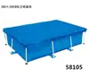 Tecido para Cobertura de Piscina Suporte para Cobertura de Piscina Almofada para Cobertura de Piscina Cobertura contra Poeira para Piscina Cobertura de Chuva Pano de Chão