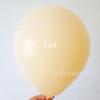 5 balões de látex cor de macaron cor de doce bola de camada dupla 5 polegadas decoração de festa de casamento aniversário balão pequeno