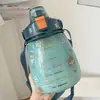 Vaso de agua para mujer, estilo verano, diseño simple, gran capacidad, con pajita, vaso espacial, portátil, apto para hombres y mujeres, estudiantes y deportes, botella de agua linda y de gran tamaño
