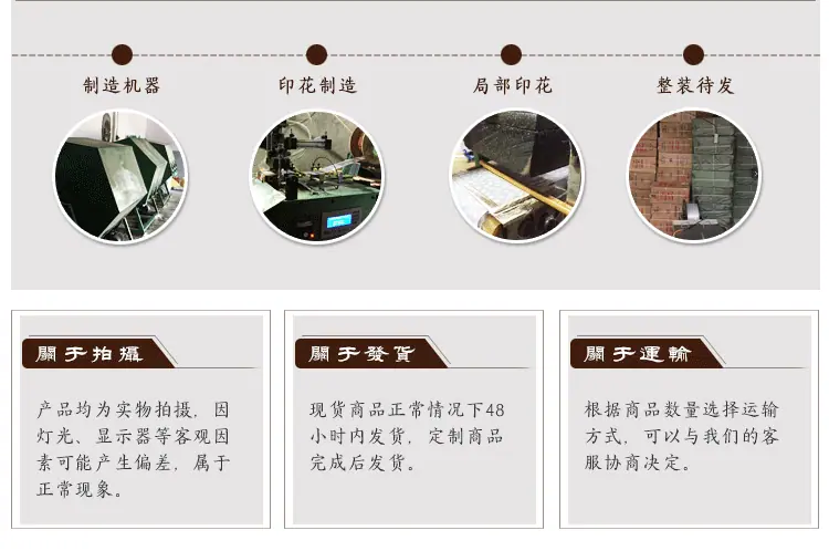 【南平市建阳区黄坑竹韵竹-11