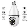 Cámara de visión nocturna HD a todo color con lámpara, 360 grados, WiFi, cámara de vigilancia remota para el hogar, intercomunicador bidireccional
