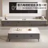 Nuevo modelo 2026 mueble de TV para sala de estar, adecuado para apartamentos pequeños, con un toque de lujo ligero, combinación de mesa de centro y mueble de TV