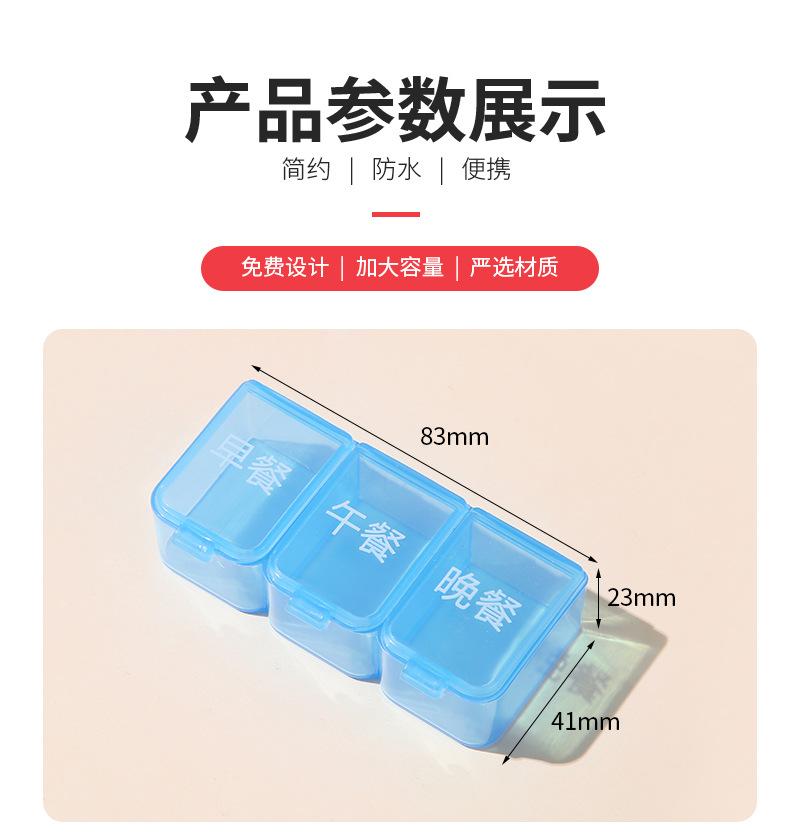 米多内页1_04.jpg