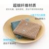 Tela de Punto por Urdimbre de Microfibra a Cuadros Paño para Limpiar Platos de Cocina Paño Absorbente para Fregar del Hogar Paño de Limpieza Multiusos