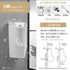 Orinal automático con sensor de pared y de pie, orinal cerámico para el hogar, orinal para hombres, orinal para adultos