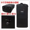 Maleta de mano plegable impermeable 158 para check-in de aviación, maleta de gran capacidad con ruedas, ruedas universales, caja de almacenamiento móvil multiusos.