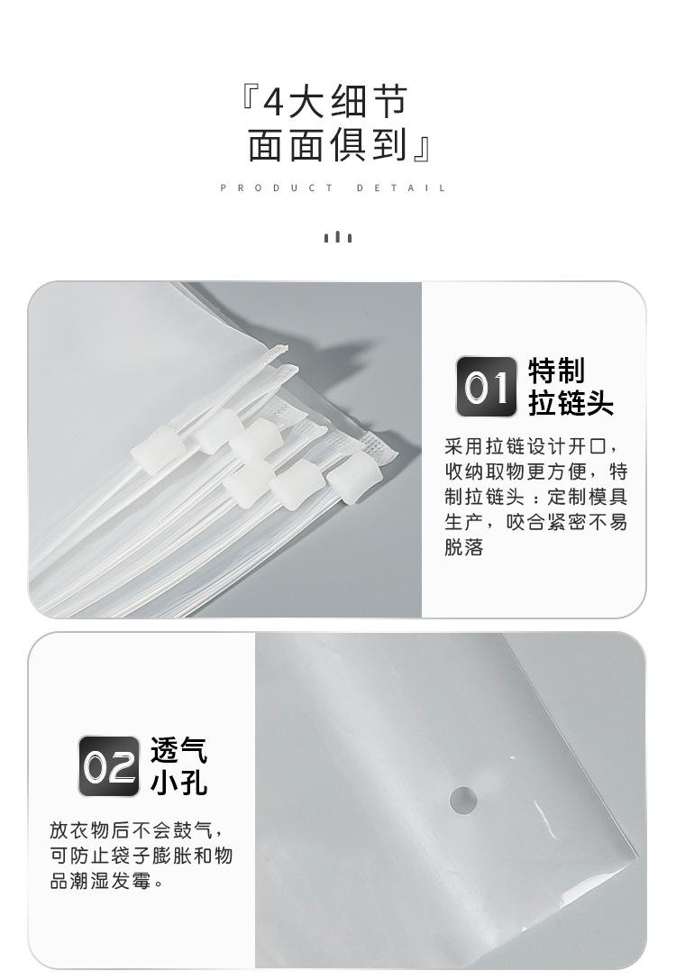 详情页_07.jpg