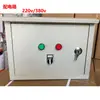 Motor de Cortina para Invernadero Multispan Sistema de Sombreo para Ventanas Internas y Externas Motorreductor de Alta Precisión Sin Ruido Azul