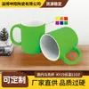 [Ky15 Baja Temperatura 11oz] Taza al por mayor de gran capacidad, taza de agua de cerámica casual con logo impreso, lista para la venta
