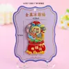 Ímãs de Geladeira de Metal de Guangzhou Cidade Turística Popular Lembrança Tendência Cultural e Criativa Viagem Ímãs de Geladeira de Liga