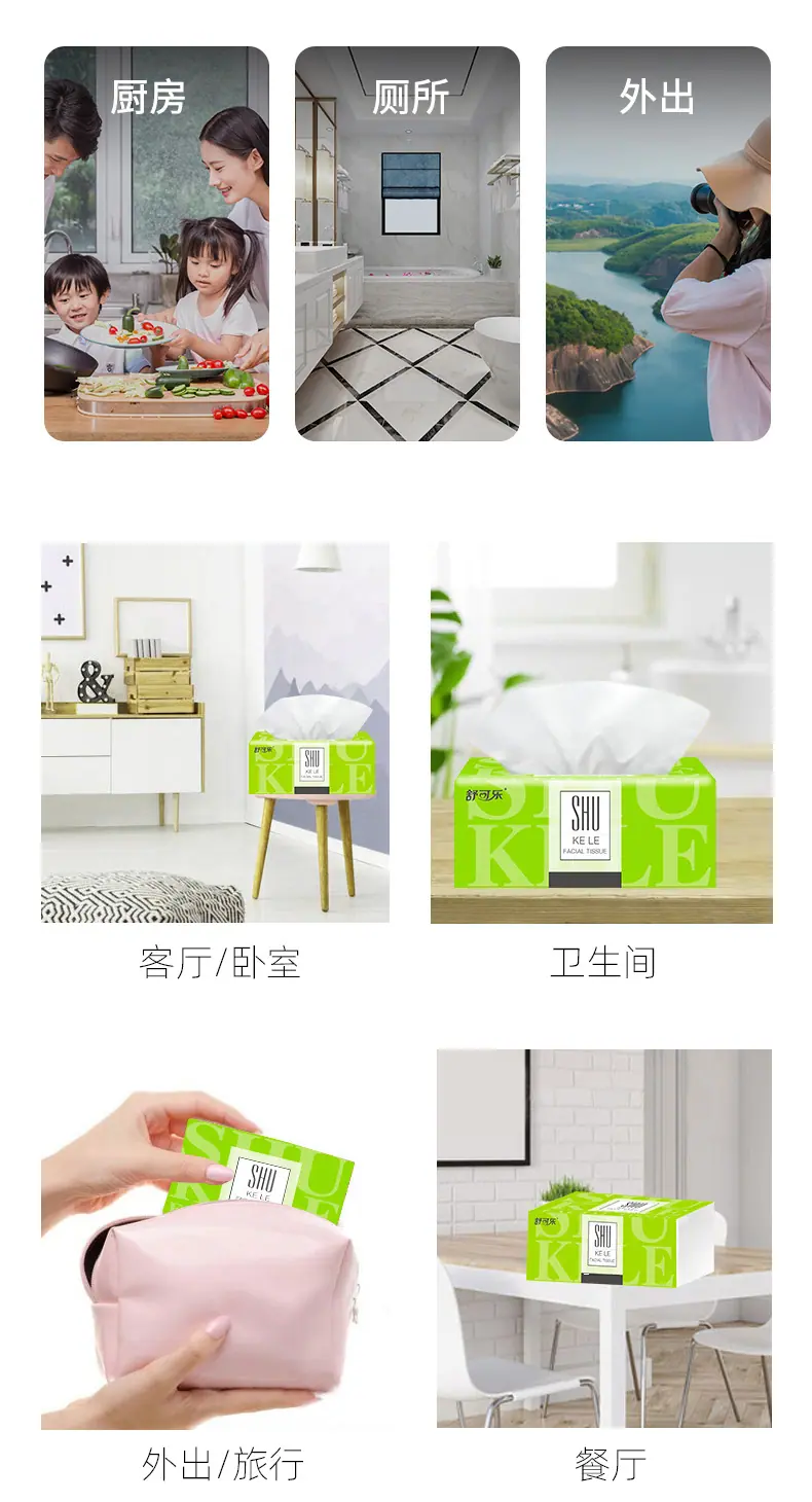 详情页_09.jpg