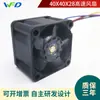 Ventilador de Impulso JaPan Yanyang 9GAX0412P3S001 40*40*28MM Rodamientos Dobles Alto Volumen de Aire