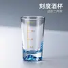 Atacado Dropshipping Fundo de Iceberg 0,1kg Conjunto de Copos para Licor Doméstico Cristal de Alta Qualidade Dispensador de Vinho Balança Destilados