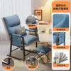 Silla de Computadora para Uso en Casa, Sillón Reclinable Perezoso, Silla de Oficina para Sentarse Largo Tiempo, Silla de Dormitorio, Silla para Siestas en la Oficina, Sillón Reclinable para Siestas, Venta al por Mayor