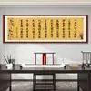 Yijin Ren DingPintura Decorativa Caligráfica Estilo Chino Nuevo Perfecto para Sala de Estar, Estudio, Dormitorio, Sala de Té, Autoadhesivo
