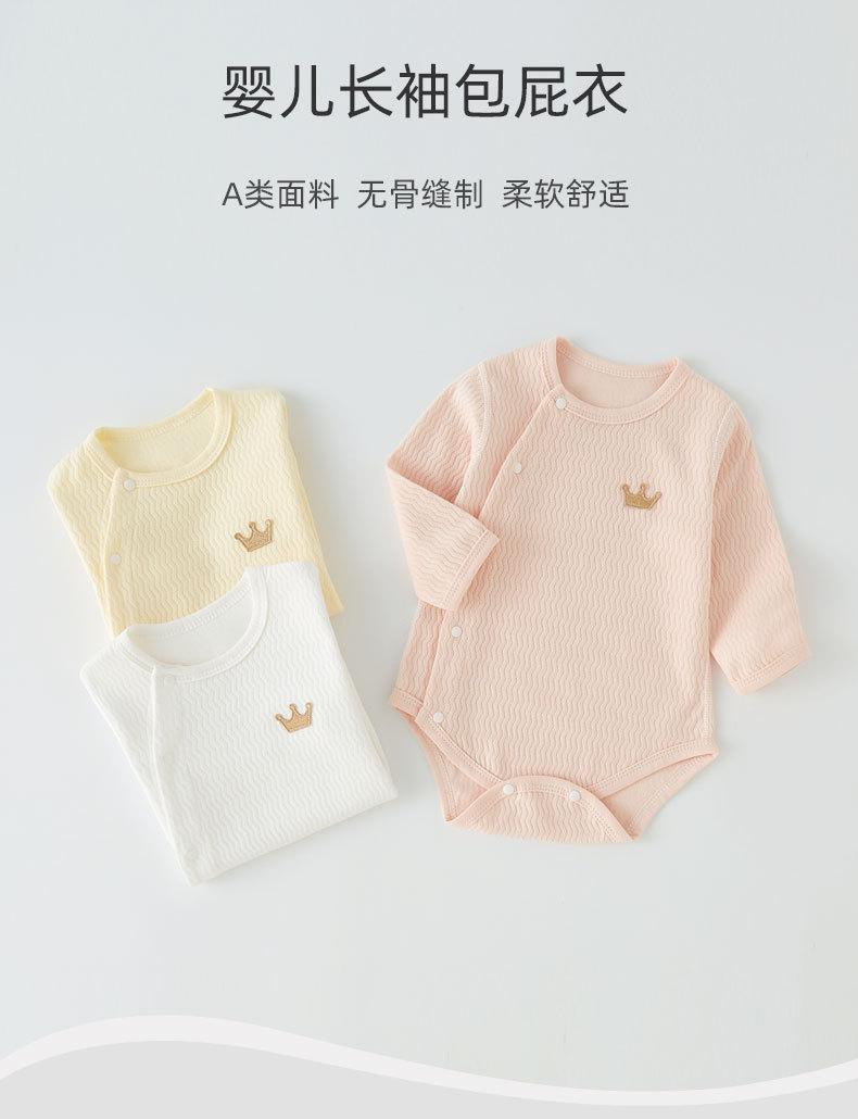 长袖包屁衣-详情_01.jpg