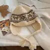 Gorro quente estilo Fair Isle, tricotado marrom, cobre-rosto, protege-orelhas, estilo coreano, espessado, chapéu Lei Feng, pequeno chapéu de lã feminino para o inverno