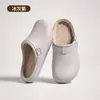 Zapatillas de Algodón Simples Sensación de Alta Gama Otoño/Invierno Terciopelo Engrosado Cálidas Medias Zapatillas Ropa para el Hogar Hombres Zapatillas de Invierno de Piel