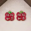 Nova Corrente de Celular Auspiciosa Estilo Chinês com Bolsa da Sorte, Pérola, Zircônia, Contas de Liga, Estilo Curto, Corrente com Pingente Atrai-Riqueza