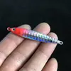 Wanya pez simulación plancha pequeña cebo falso equipo de pesca Luya plancha de hierro cebo metálico cebo de plomo pesca imitación japonesa