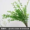 Verde para Casamento Grama Barba de Dragão Verdadeira Galhos Longos Botões de Salgueiro Flores Artificiais Estilo Floresta Branca e Verde Decoração de Casamento Fundo Arranjo de Flores Decoração de Beira de Estrada