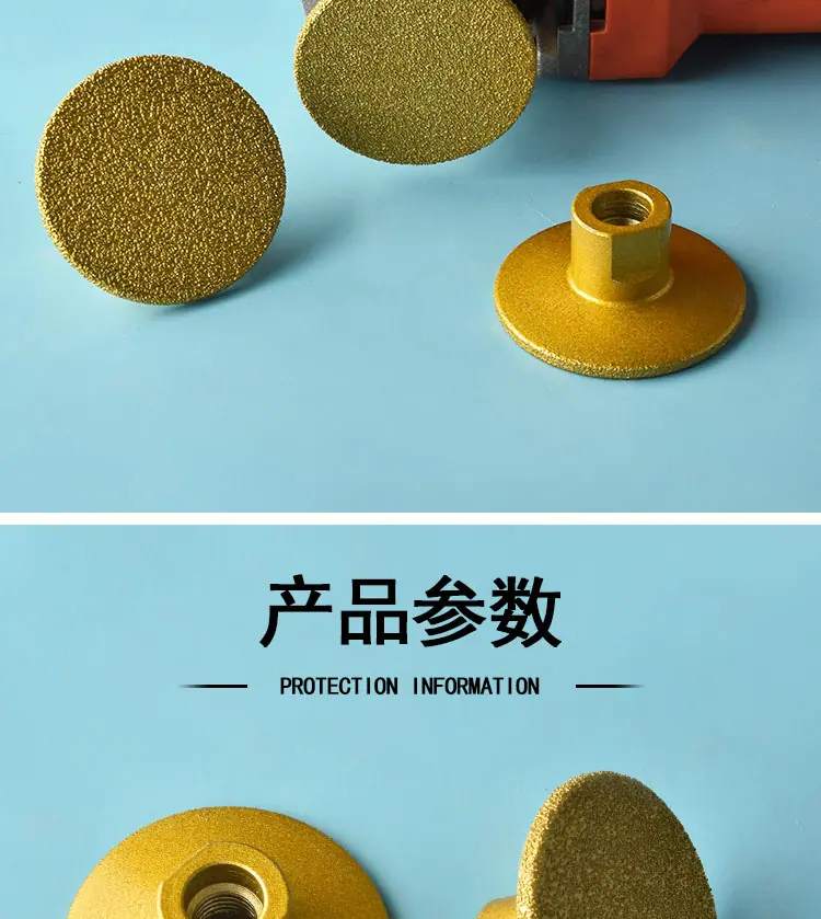 磨头_02.jpg