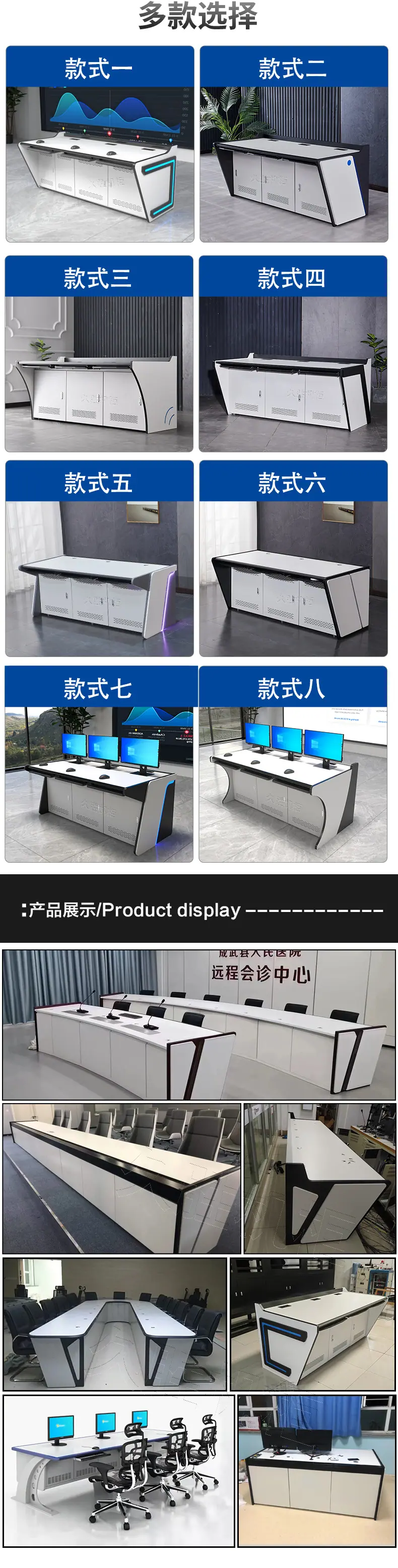 E款---详情0108_06.jpg