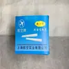 Marca de Aviação Giz Hexagonal Ecológico para Ensino, Escrita em Lousa, Rabiscos, Giz Branco e Colorido Apagável para Escrita em Lousa