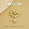 Sinos de vento para acampamento ao ar livre, decorações de metal penduradas em estilo chinês para pátio e jardim, pingentes para porta e carro, sininhos, DIY japonês