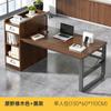 Escritorio y Silla de Computadora con Silla Escritorio Sencillo para el Hogar Escritorio Moderno Sencillo Estante de Almacenamiento de Escritorio Escritorio para Personal