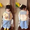 Conjunto de Sudadera para Niñas para Primavera y Otoño 2026, Nuevo Elegante Chal para Bebés Niñas, Conjunto de Primavera Muy Lindo para Niños