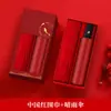 Set de Regalo de Negocio Año de la Oveja, Bufanda Creativa, Regalo Souvenir, Logo Personalizado, Regalo de Reunión Anual Corporativa, Regalo Práctico para Clientes