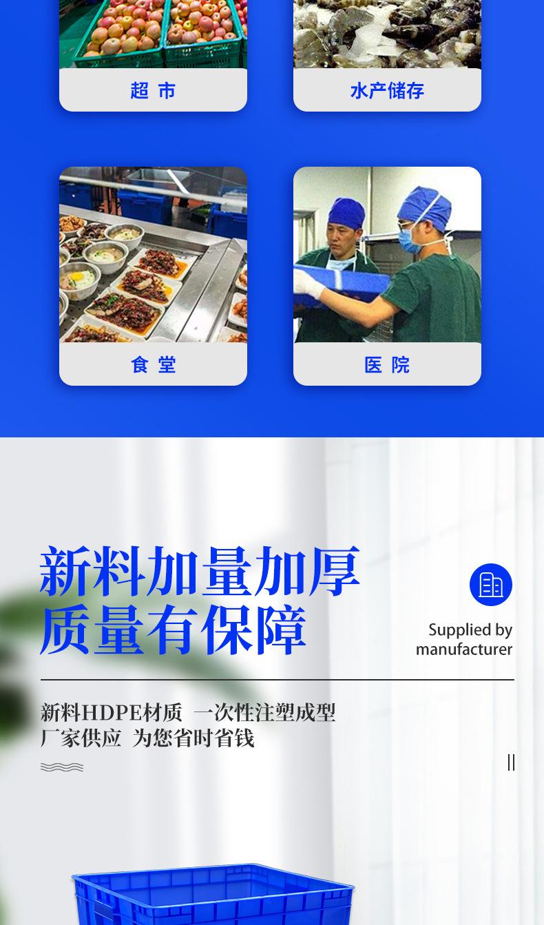 详情图片_05.jpg