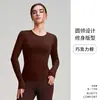 Ropa de Yoga de Invierno Cepillada de Manga Larga para Nuevo Producto Transfronterizo Ropa de Fitness de Alta Intensidad Pilates Correr Deportes Top de Manga Larga