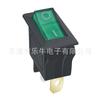 Kcd3 Ranura Doble para Tarjetas con Verde y Luz, Interruptor de Tres Pines y Dos Velocidades con Forma de Barco, Botón de Audio Rocker de 3 Pines Certificado Iec
