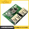 Saída USB dupla 9V/12V/24V para 5V DC-DC módulo de carregamento de carro estabilizador de tensão de redução de 3A