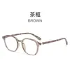 Nuevas gafas estilo coreano con montura TR90 anti luz azul para mujer, se pueden equipar con lentes graduadas, populares entre los hombres, gafas de cara lisa al por mayor