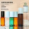 Botella de spray para loción espesa y exquisita para mascotas, tónico, base de maquillaje, líquido, cuidado de la piel, perfume, aceite esencial, botella de viaje