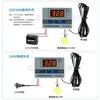 XH-W3002 Display Digital Microcomputador Controlador Digital de Temperatura Termostato Eletrônico Interruptor Controlador de Temperatura