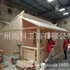 Villa Exterior Material de Madera Maciza Importada Sala de Sauna de Lujo Ducha de Ocio Todo en Uno Sala de Ocio para Villa