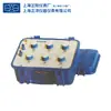 Caja de Resistencias Estándar AC/DC Shanghai Zhengyang ZX38P/11 (Seis interruptores) 0.1 ~ 100K