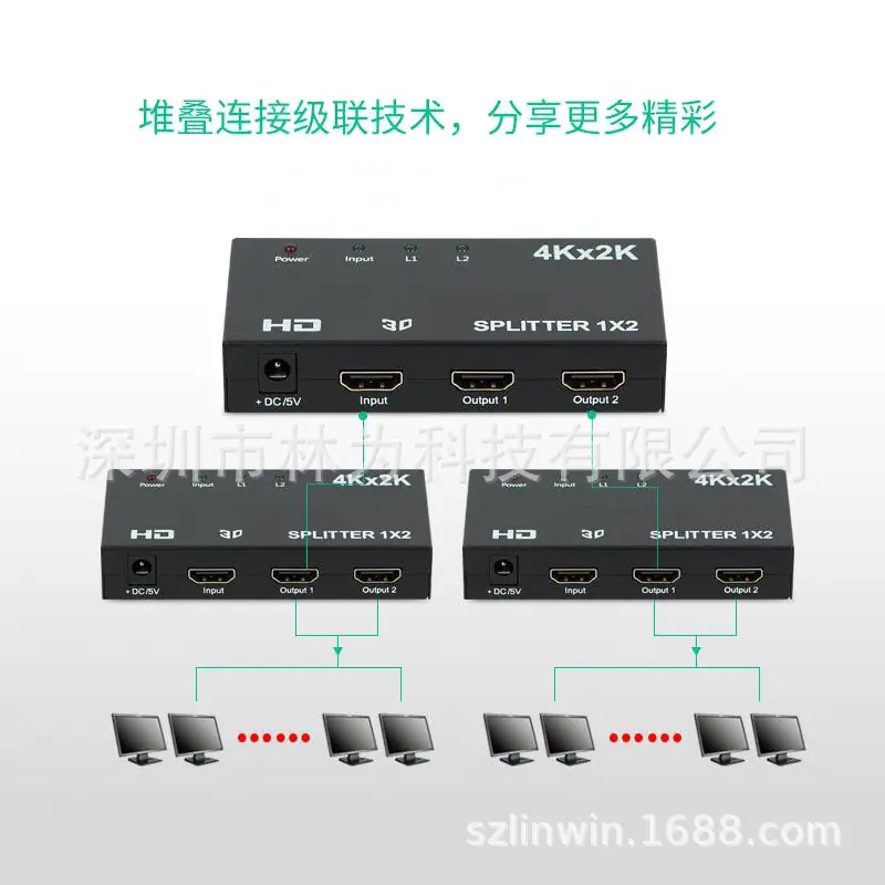 LW-HDS124B-T19.jpg