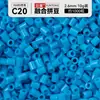 Kit de Manualidades DIY de Cuentas de Fusión 3D de 264 Colores, Juego Completo de Materiales y Herramientas para Cuentas de Fusión MARD