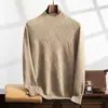 Suéter de Cashmere Masculino Novo para Outono e Inverno Cor Sólida Simples Versátil Base de Tricô Jacquard Camisa Base