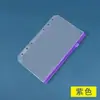 Saco de Folhas Soltas A5A6A7 Multi-Especificação Transparente 6 Furos Caderno de Folhas Soltas Saco com Zíper Caderno de Contas Saco de Armazenamento de PVC