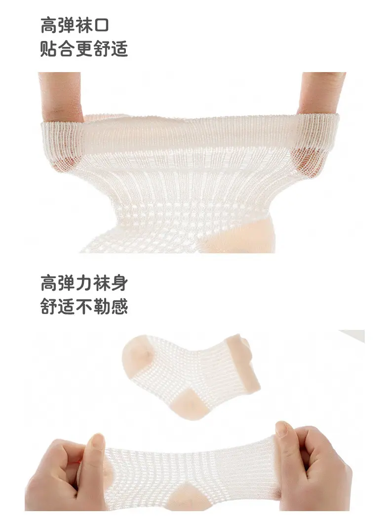 详情页_14.jpg